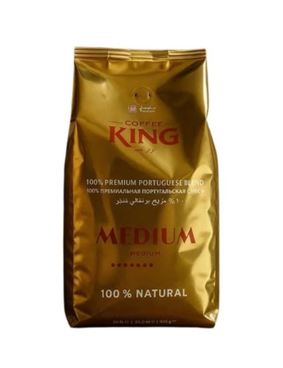 دانه قهوه بارمال کافی کینگ بسته 908 گرمی (Bharmal Coffee King Coffee Beans Package 908Gr)