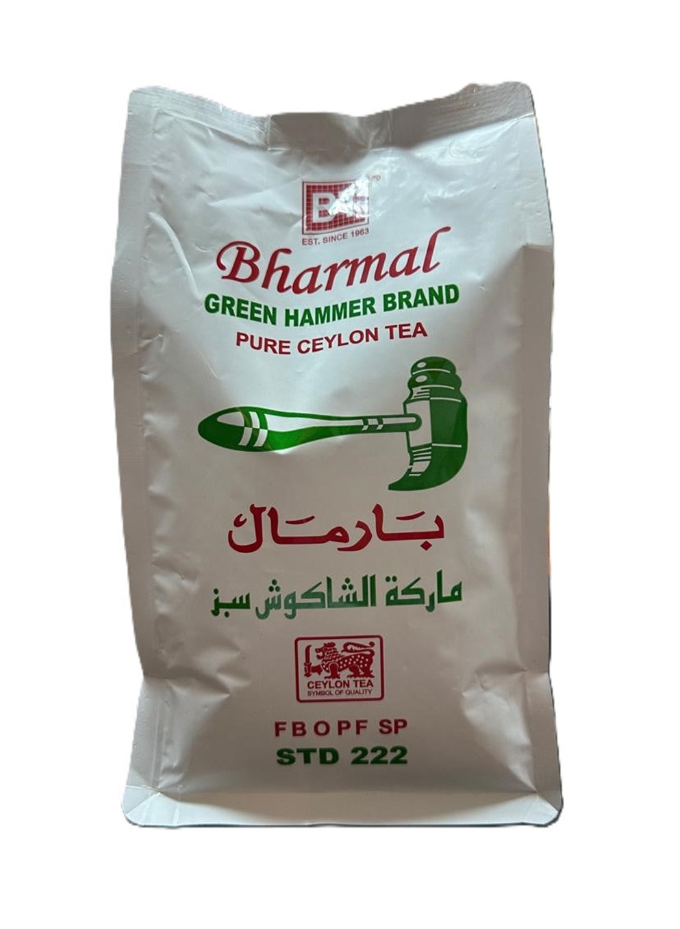 چای سیاه سیلان ممتاز برگ شکسته خالص با طعم ساده چکش سبز بارمال اصلی پاکت کوچک (سفید رنگ) 500 گرمی