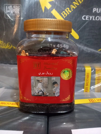 چای سیاه بارمال مدل مراکشی توت فرنگی وزن ۲۰۰ گرم (رویال بیری، قوطی قرمز وارداتی اصل با طعم میوه ای سیب و انواع توت فرنگی)